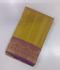 SALEM SILK SAREE WITH BLOUSE